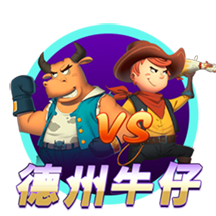 9·1直接打开百度通用版