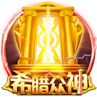 记者：米兰与斯特拉斯堡重启关于盖拉