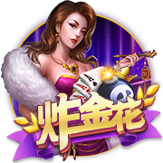 东部最新实力梯队：骑士尼克斯目标总决 魔术老鹰补强后蓄势待发
