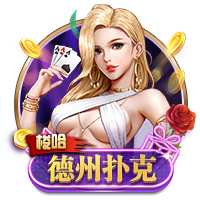 森保一：本次东亚杯夺冠，能让大家认识到J联赛也有很多出色球员