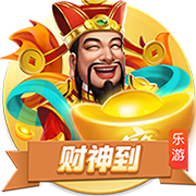 库里&三球领衔！上赛季有5人场均出手10+三分 联盟历史首次