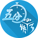☘️绿军自媒体发起投票：新赛季这套阵容 常规赛能取得多少胜？