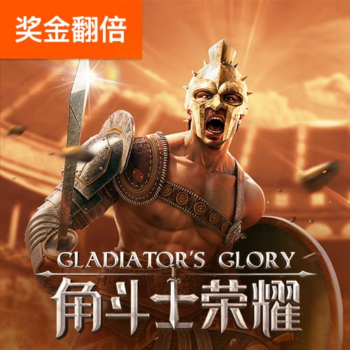 利拉德：霍勒迪想穿0号被我婉拒了🤣他在鹈鹕时我就招募过他