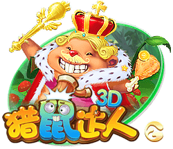 邮报：曼联探索新售票方式 球迷可能花费4000镑仍无法获得季票
