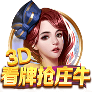 9·1直接打开百度官方安装版