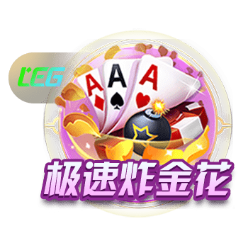 连吃带拿🙈克莱炫耀女友赠送的30万美元的手表！