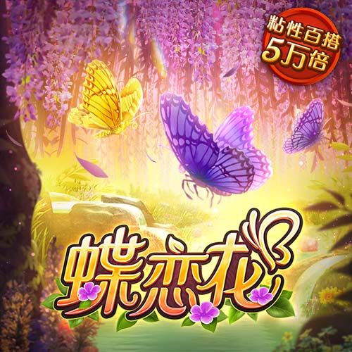 韦德：历史地位没意义 我从篮球中得到了一切 现在还在靠它赚点钱