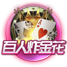 帕金斯：科比的韧性无人能及 即使面临强奸诉讼仍在场上全力以赴