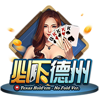 约维奇：热火支持我为塞尔维亚出战 这是荣幸也会给我更多动力