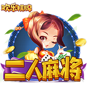 😍热恋期分分钟妙不可言！克莱与马冬梅走红毯💋手拉得贼紧