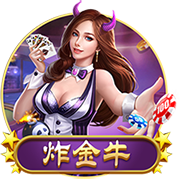 😮欧文：篮网只想要KD 阿特金森根本不是TMD真心对我