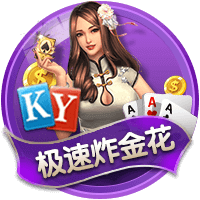 NBPA执行委员会九大成员：范乔丹+米切尔/布朗/文森特等7位副主席