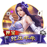 9·1直接打开百度安卓版