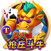 记者：20岁中场切玛转会至斯图加特，皇马保留50%二转分成