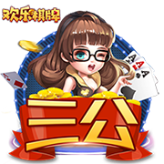 🎂又帅又能打！祝雄鹿球员库兹马30岁生日快乐！🎂