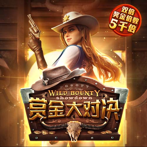 文胖：我对雄鹿目前处境不太看好 他们还没得到字母哥的留队承诺