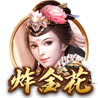 文胖：现在东契奇是湖人的核心 我认为詹姆斯仍然希望留在湖人
