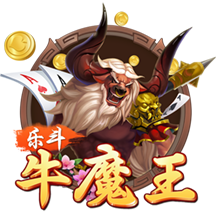 2013年以来快船总胜率联盟第2 胜率前9的球队就他们没拿过总冠军