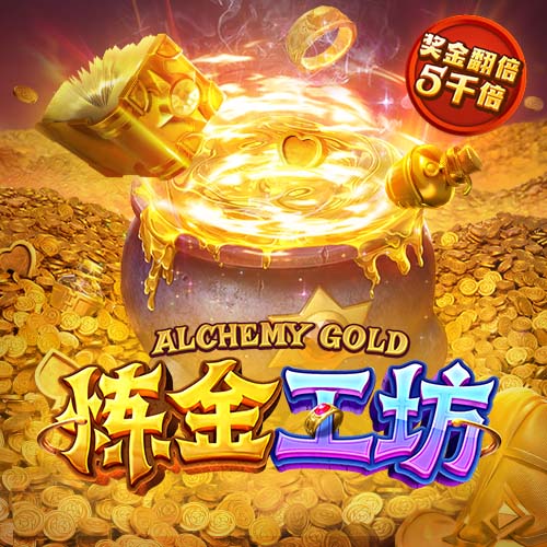 已经两个月了！塔图姆晒照 这一次没再穿保护靴