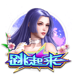 4号秀克尼佩尔：克莱是历史上无球跑动最强的球员 他比库里还强