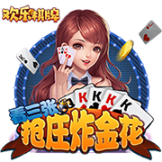 利拉德：我不会当我7岁儿子的篮球教练 正因没人强迫&我才打上NBA