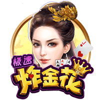 账号被封禁！🤢美媒AI视频：詹姆斯怀库里的娃 生了个小哈登