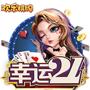 上赛季后仰跳投次数榜：大桥布里奇斯第一 KD&老詹分列二三