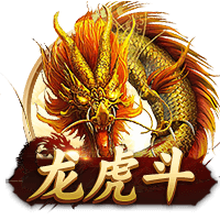 镜报：曼联高层私下承认，很可能在8月17日对阿森纳没有新前锋