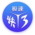 每体：罗梅乌与巴萨协商解约中，赫罗纳和瓦伦西亚都是潜在下家
