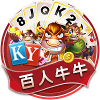 9·1直接打开百度苹果电脑版