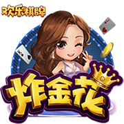 欧文：我认为球员的合同不应该被公开 这会让他们成为某人的目标