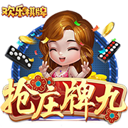 绿军高管：操作还没结束 超过第2土豪线却不能争冠 这是经营不善