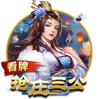 利拉德谈重回开拓者更衣室：简直好得令人难以置信
