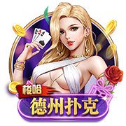 新主场！拉什福德展示巴萨球衣，他面前是新诺坎普模型
