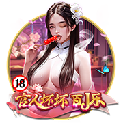 😍热恋期分分钟妙不可言！克莱与马冬梅走红毯💋手拉得贼紧