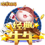 9·1直接打开百度在线版