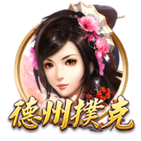 NBPA执行委员会九大成员：范乔丹+米切尔/布朗/文森特等7位副主席